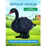 Фигурка KONIK