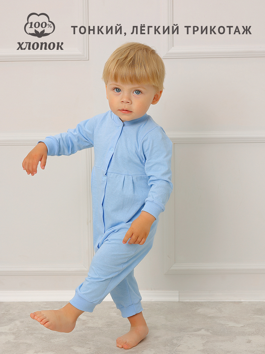 Комбинезон 2 шт TataBaby 0192105002-чк - фото 6