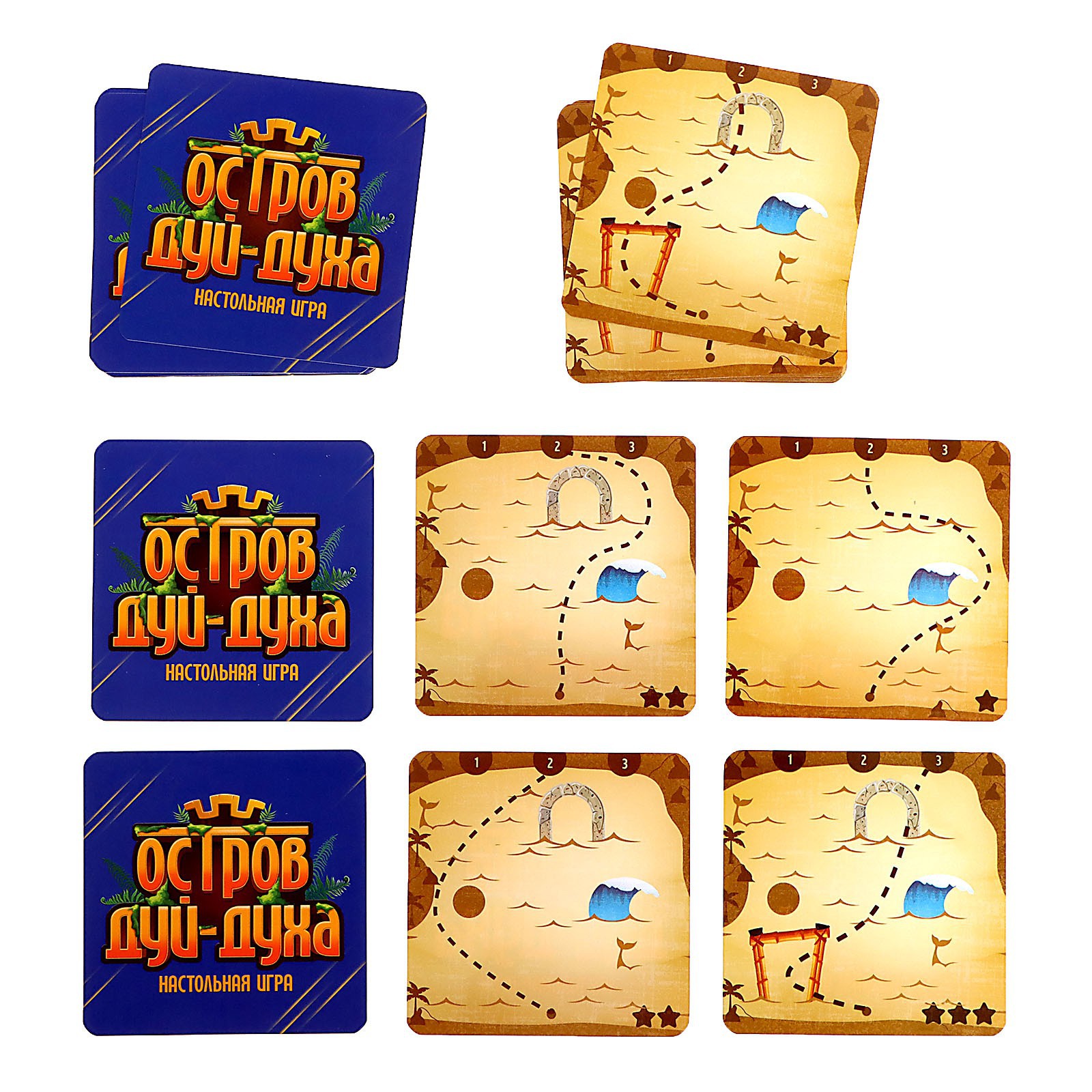 Настольная игра Лас Играс KIDS Остров Дуй духа - фото 12