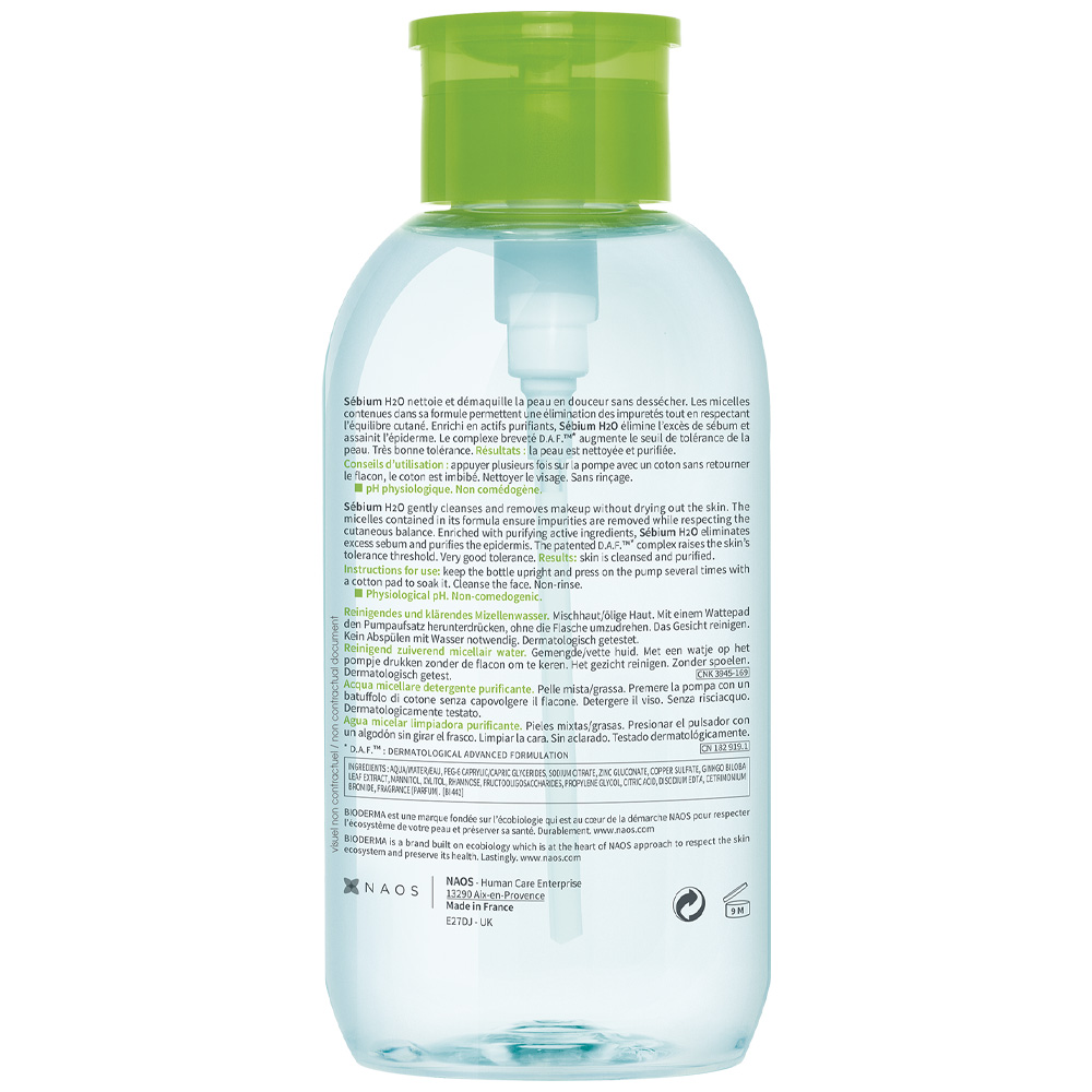 Мицеллярная вода Bioderma Sebium 500 мл - фото 3