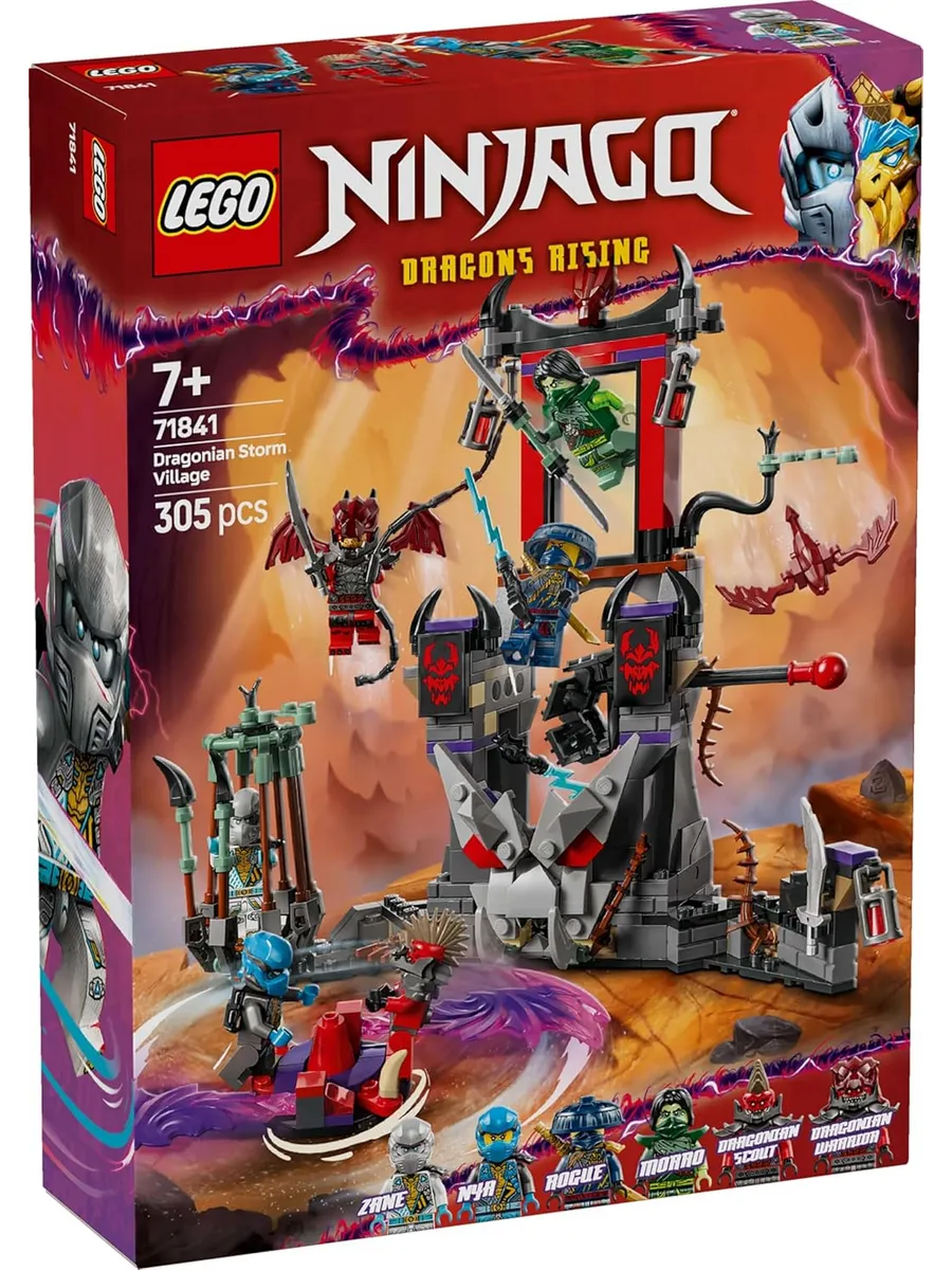 Конструктор LEGO NINJAGO 305 дет. - фото 1