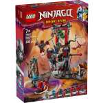 Конструктор LEGO NINJAGO 305 дет.