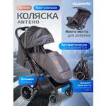 Коляска прогулочная Acarento Antero черный