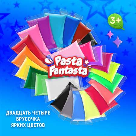 Пластилин Attivio 24 цв.
