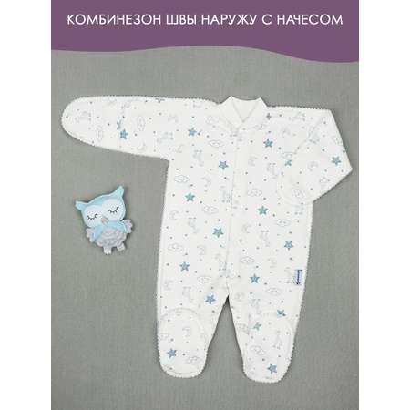 Комбинезон 2 шт КЛЯКСА