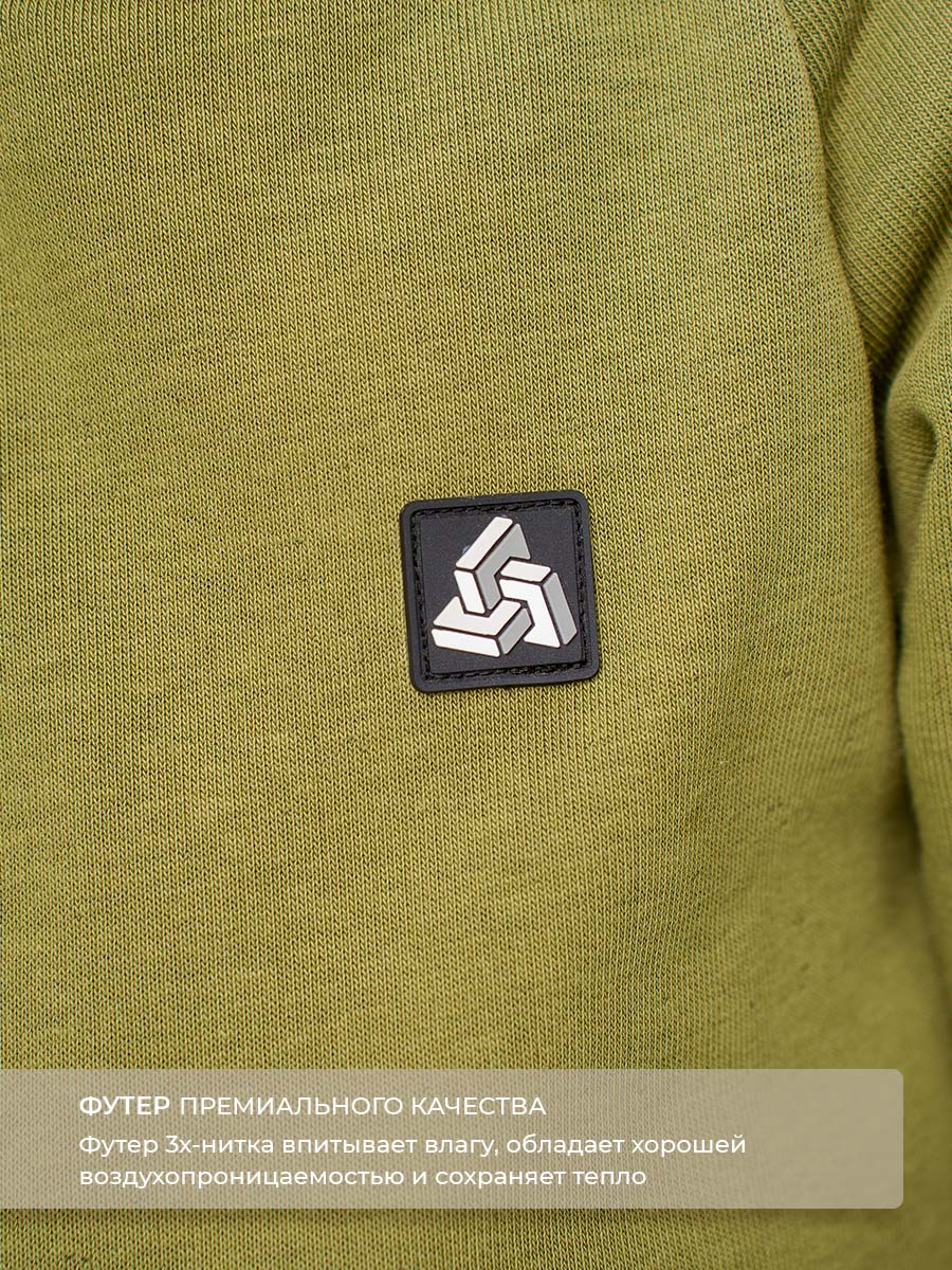 Комбинезон Voma 1wма-126х - фото 9