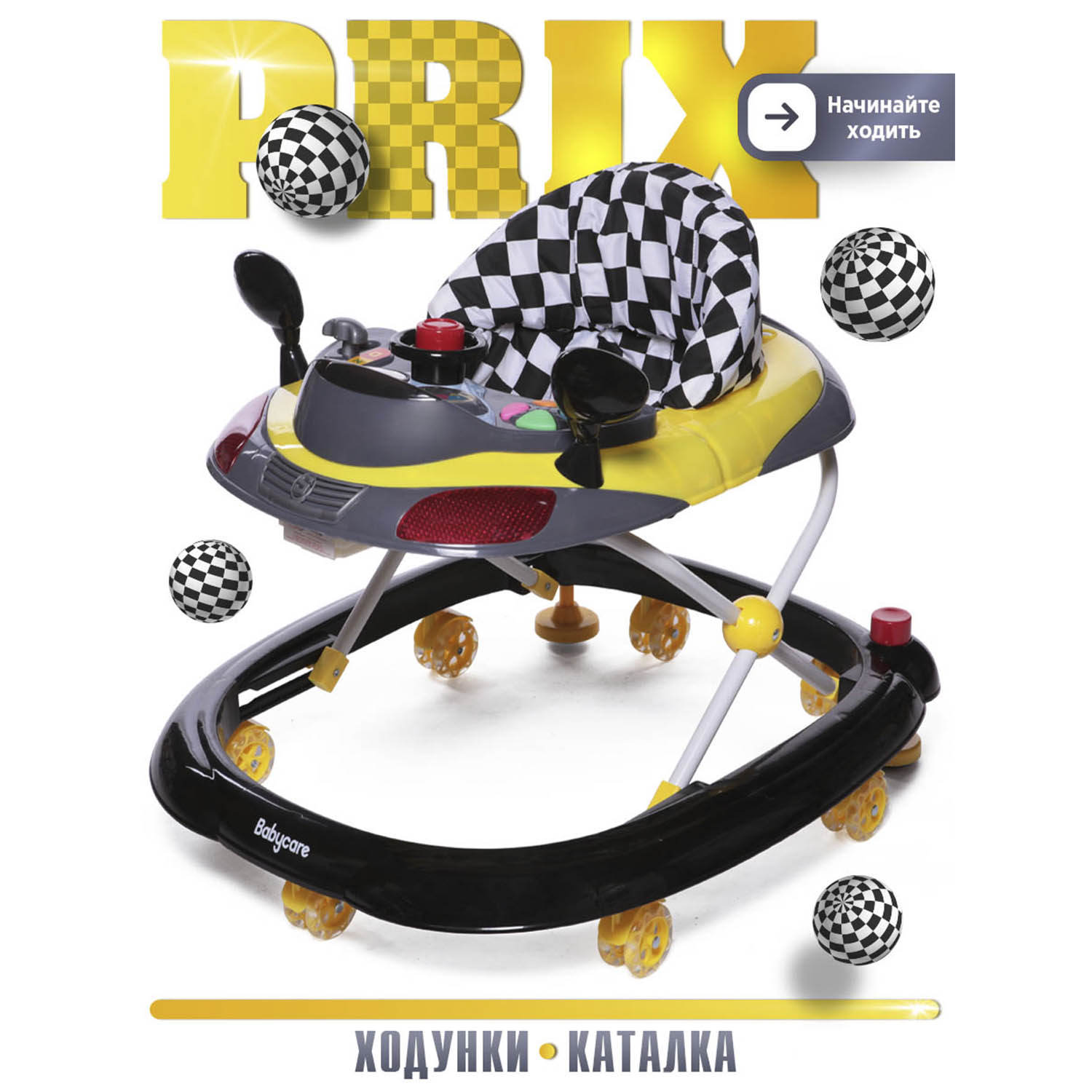 Ходунки BabyCare Prix желтый - фото 1