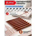 Ручка капиллярная Jupai 8 шт.