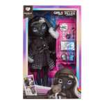 Кукла модельная Rainbow High