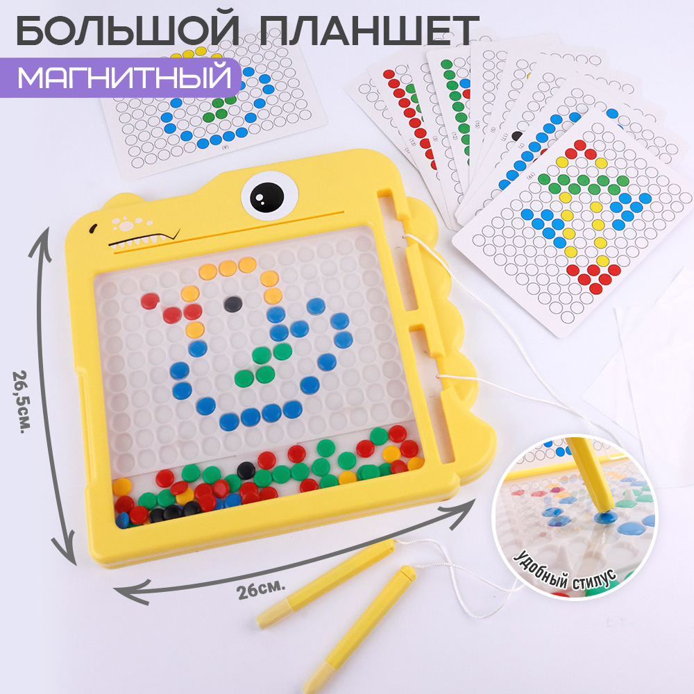 Игрушка TIPTOPOLIS мозаика магнитная динозаврик - фото 1