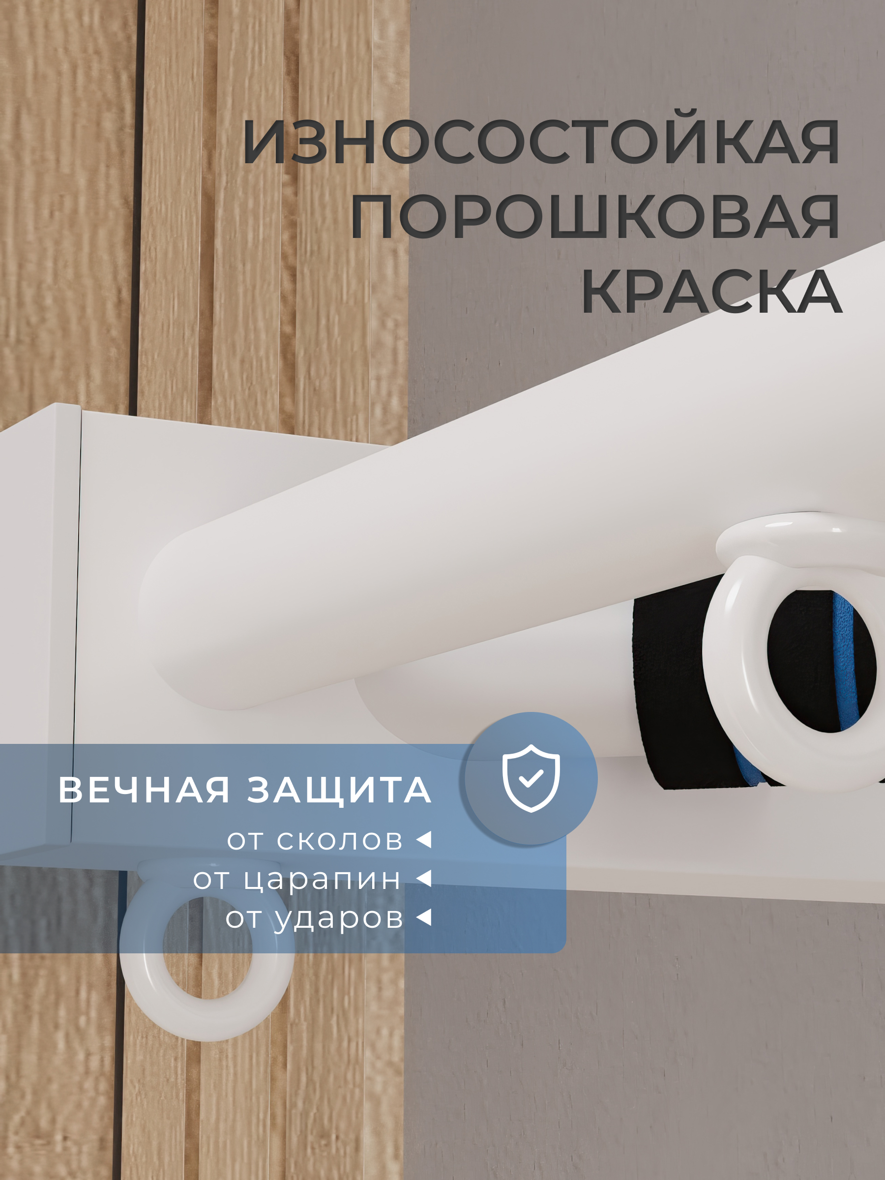 Турник наддверный "Буйвол" COMFORT - неопреновое покрытие - фото 6