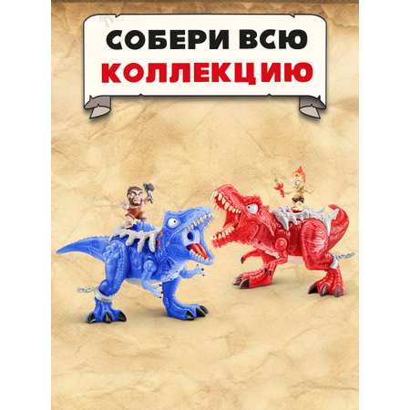 Игровой набор Zuru Smashers Dino Egg hunt в ассортименте