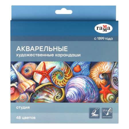 Карандаши акварельные Гаммa 48 шт.