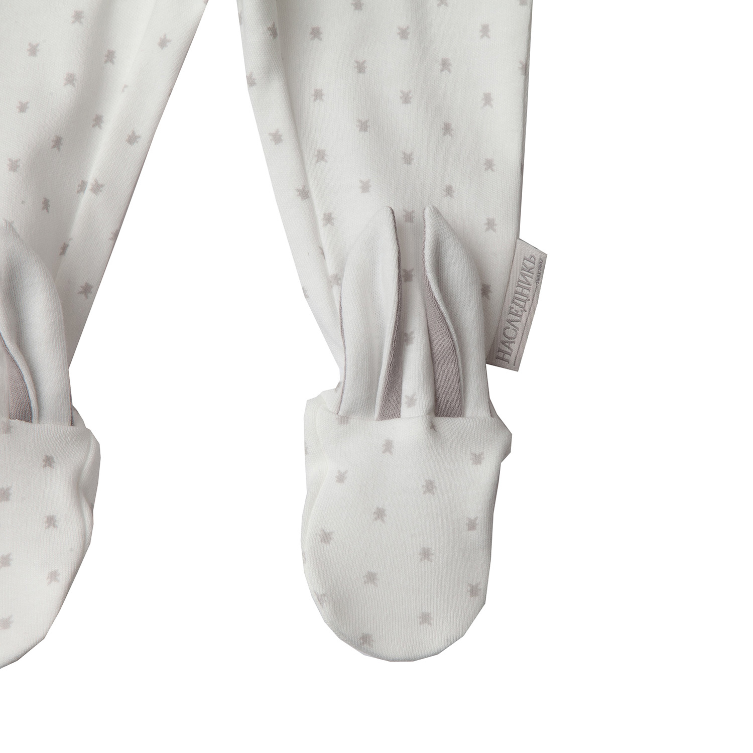 Ползунки НаследникЪ Выжанова 05001-02005 - фото 6