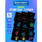 Тетрадь Brauberg 48 лист. 12 шт.