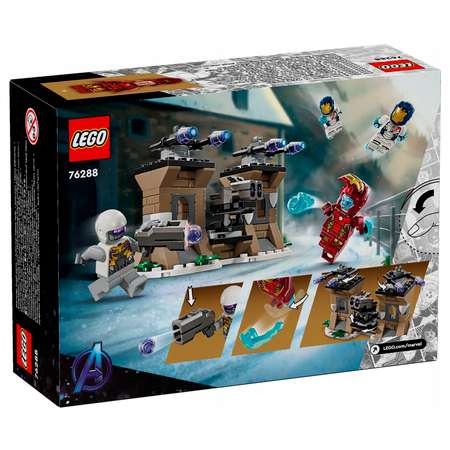 Конструктор LEGO Marvel Super Heroes Железный человек блочный