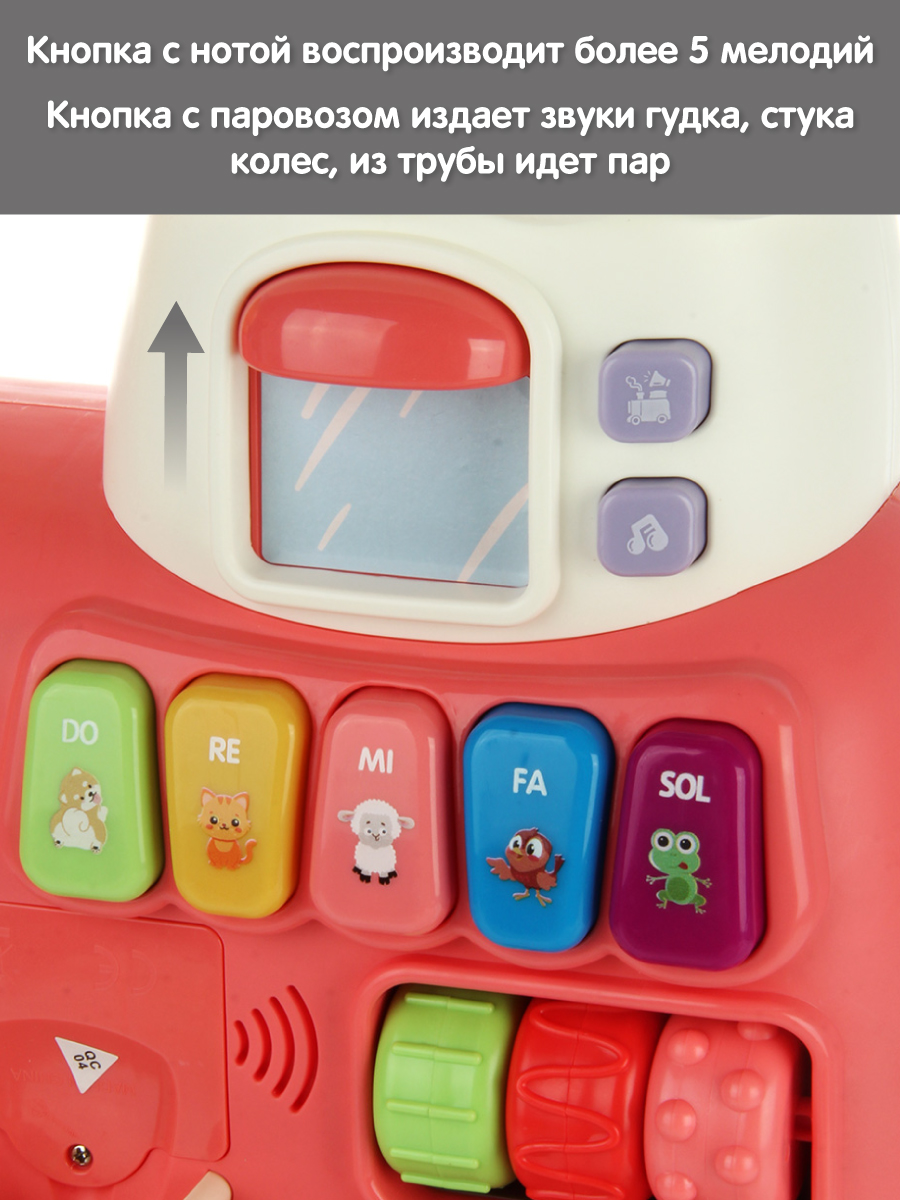 Ходунки Veld Co с ручкой красный - фото 6