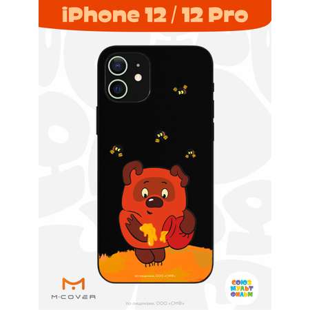 Силиконовый чехол Mcover для смартфона Apple iPhone 12 Pro Союзмультфильм Медвежонок и мед
