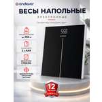 Электронные весы напольные ENDEVER AURORA-567