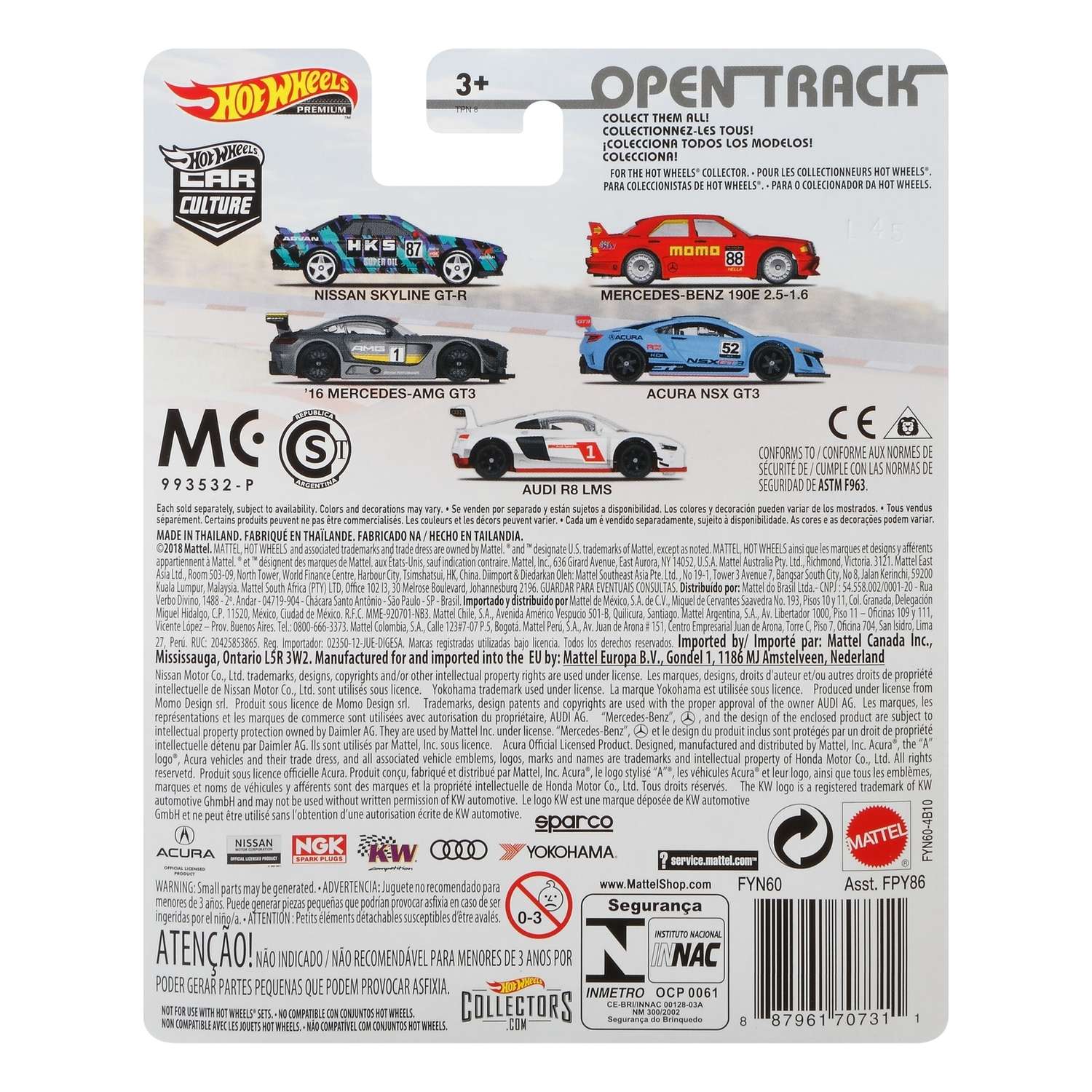 Автомобиль Hot Wheels Nissan 1:64 FPY86 - фото 3
