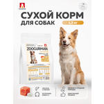 Корм сухой Зоогурман лосось с рисом 1.2кг