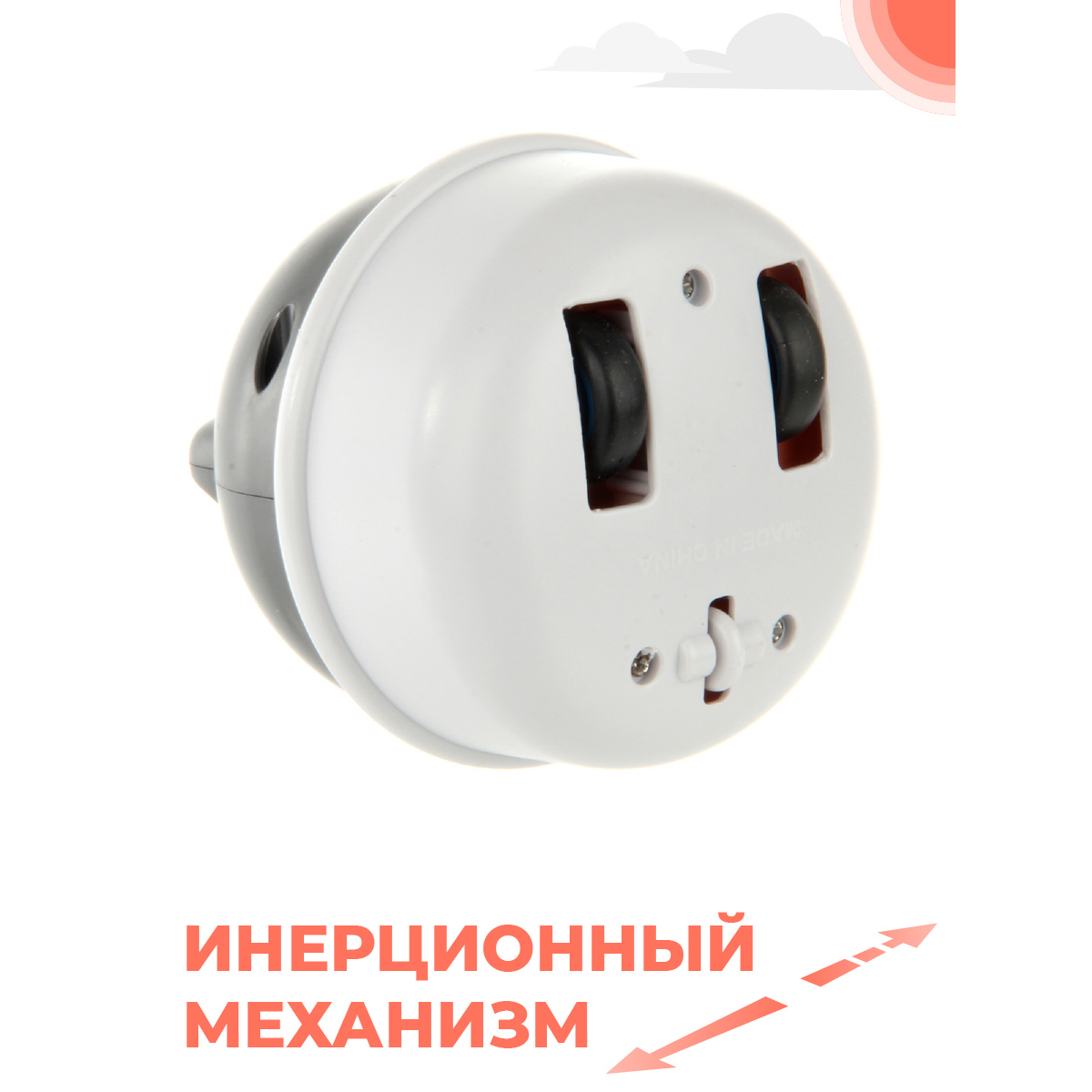 Зверушка Veld Co - фото 5