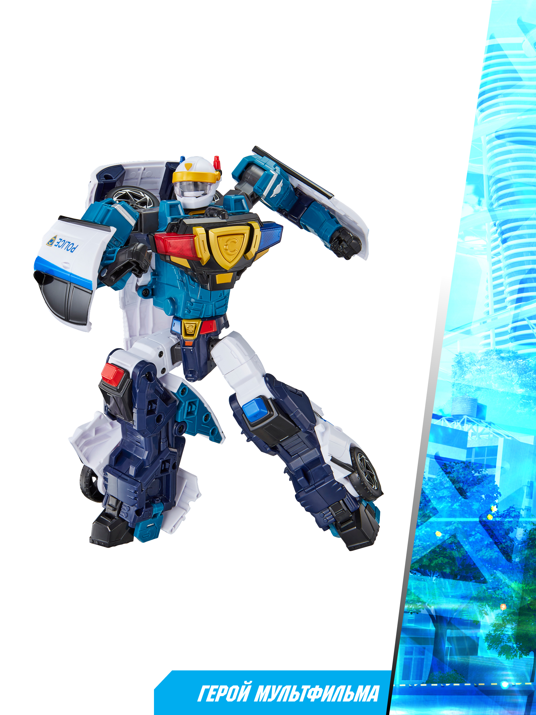 Фигурка ТОБОТ Робот трансформер ТОБОТ Си - фото 6