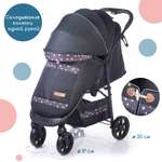 Коляска прогулочная Babyhit Arrow
