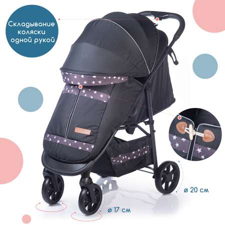 Коляска прогулочная Babyhit Arrow