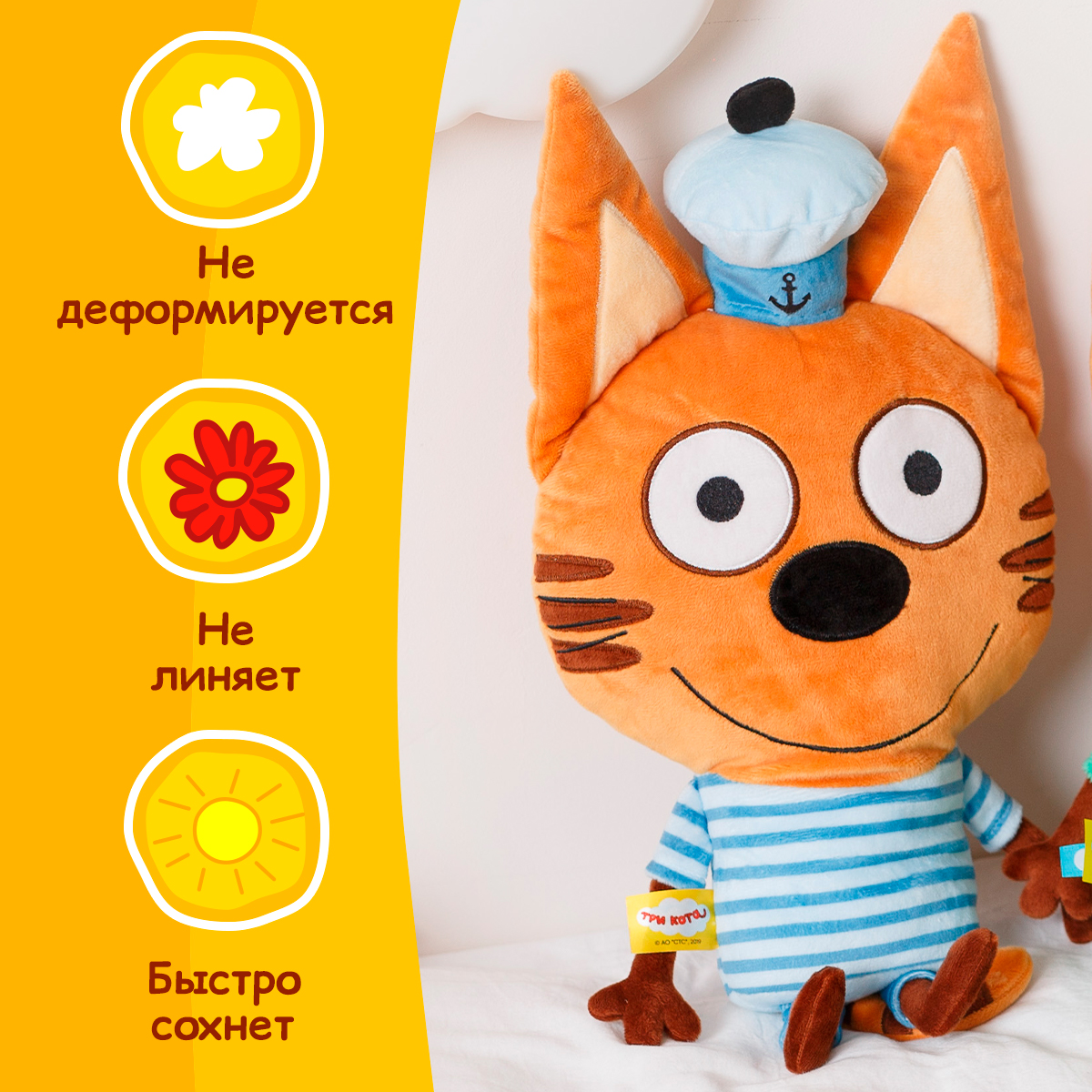 Подушка Мякиши Коржик - фото 3