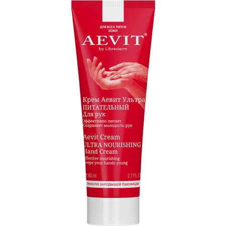 Крем AEVIT