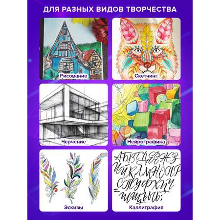 Ручка капиллярная Brauberg 36 шт.
