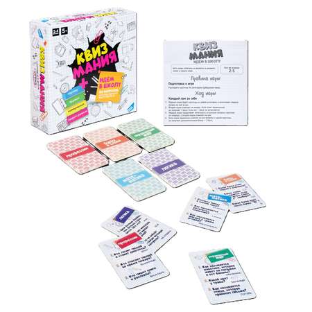 Настольная игра Magellan Квизмания