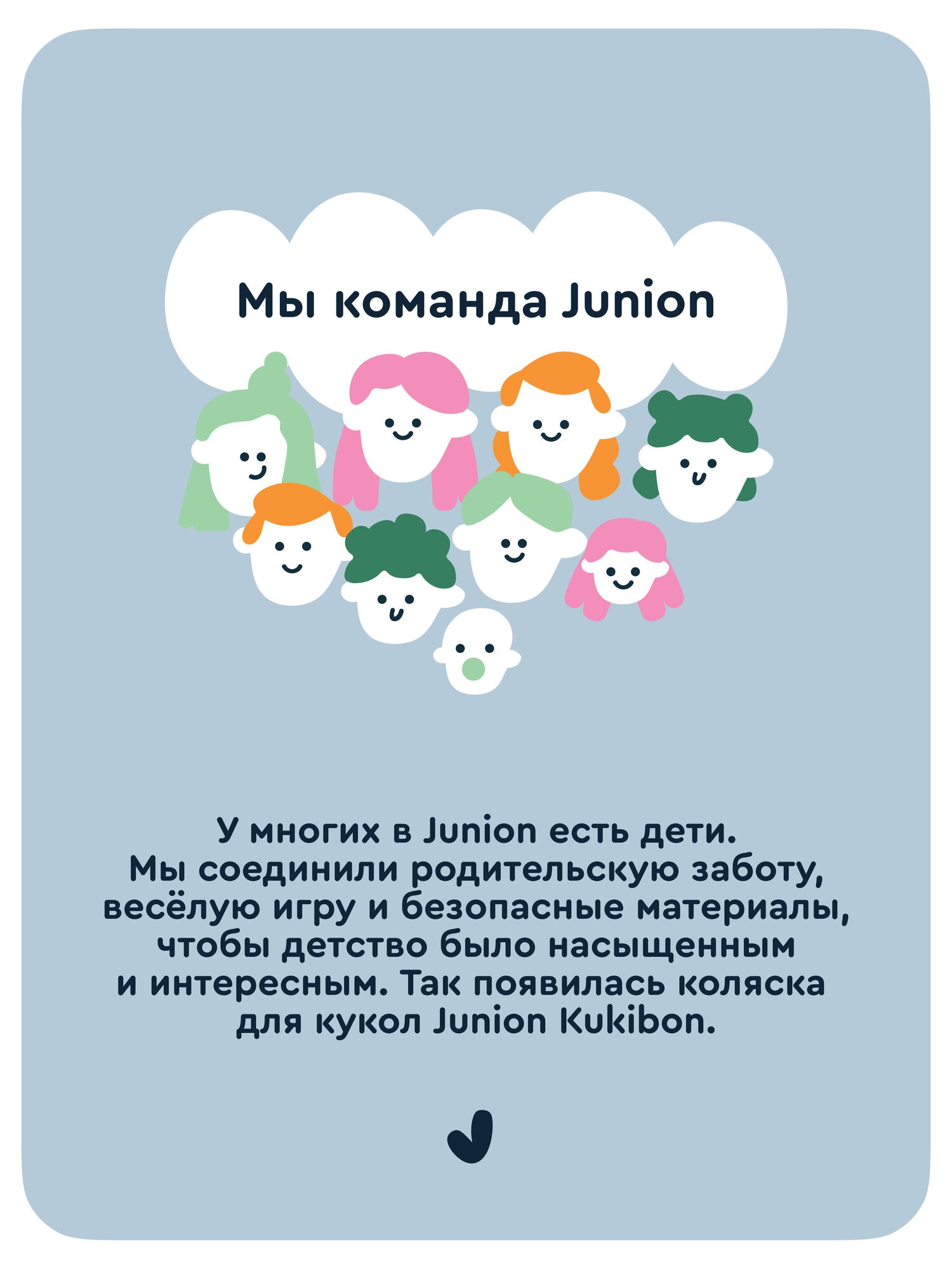 Коляска 3 в 1 для кукол Junion 123509.9636J-2 - фото 19
