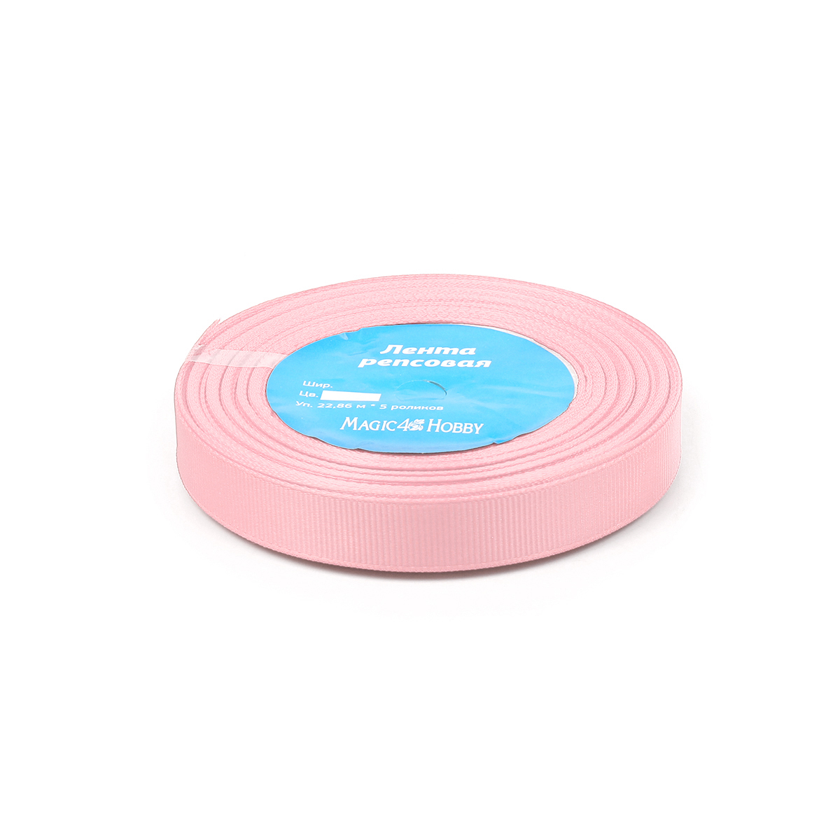 Набор для творчества Magic 4 Hobby шитье - фото 1