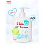 Шампунь Baby Pino 2в1 200 мл