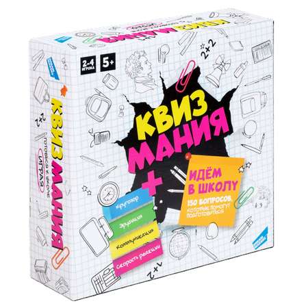Настольная игра Magellan Квизмания