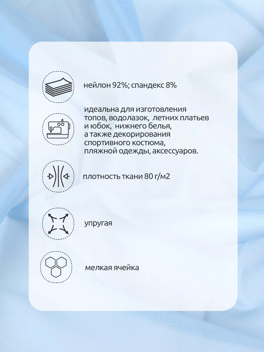 Ткани для рукоделия Ткани Magok 100х160 - фото 2