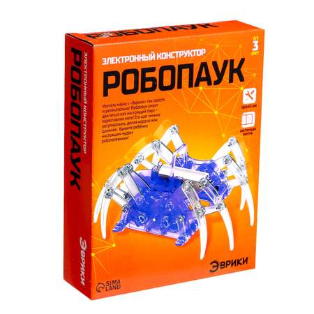 Конструктор Эврики