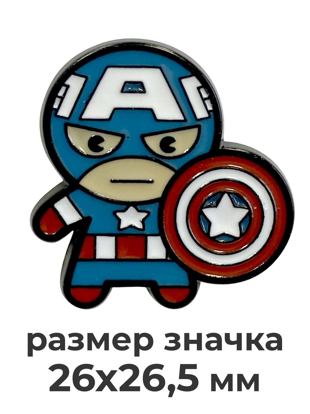 Значок PRIORITY - фото 2
