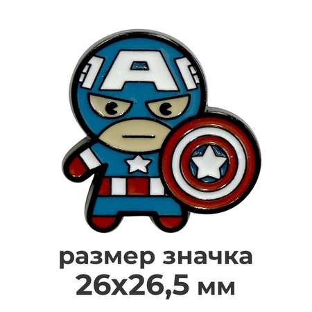 Значок PRIORITY