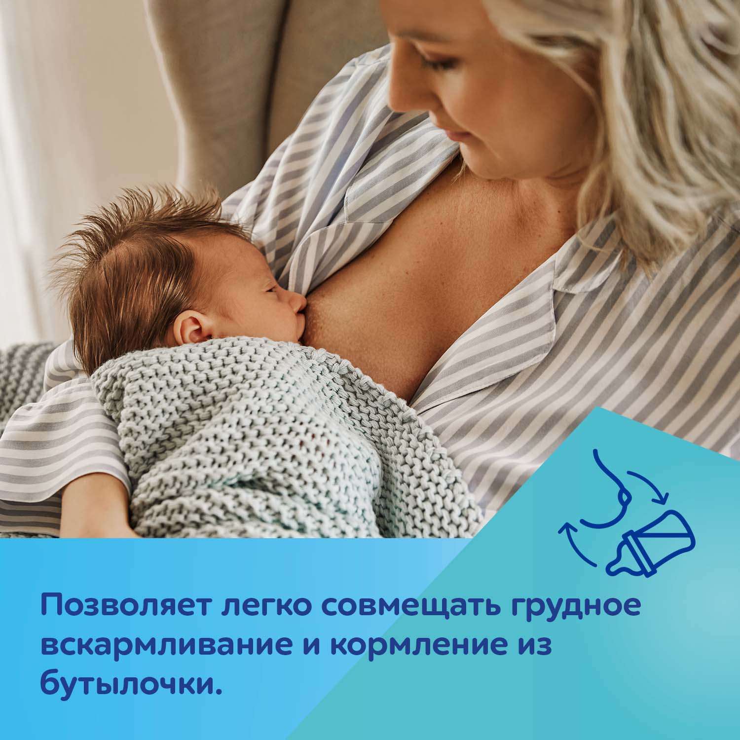 Набор для кормления Canpol Babies 120 мл - фото 6