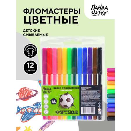 Фломастеры ПАНДАРОГ 12 цв.
