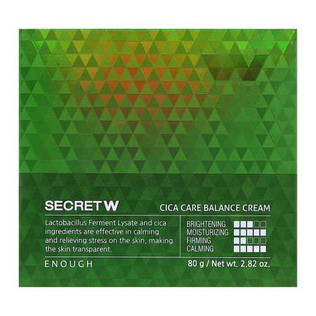 Крем ENOUGH Secret с экстрактом центеллы