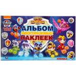 Альбом наклеек УМка Щенячий патруль 295666