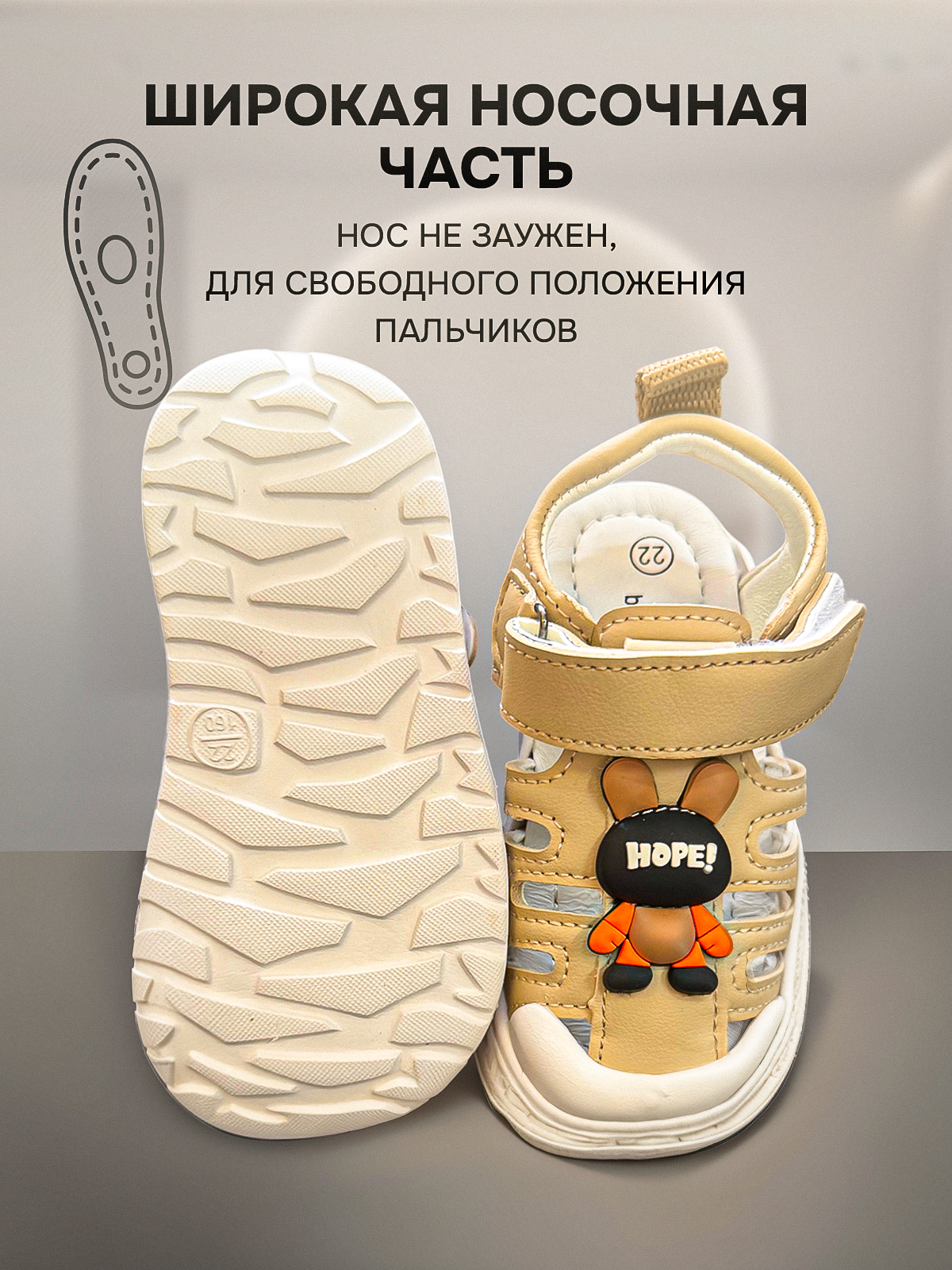 Сандалии . сандали_закрытые_коричневые - фото 6