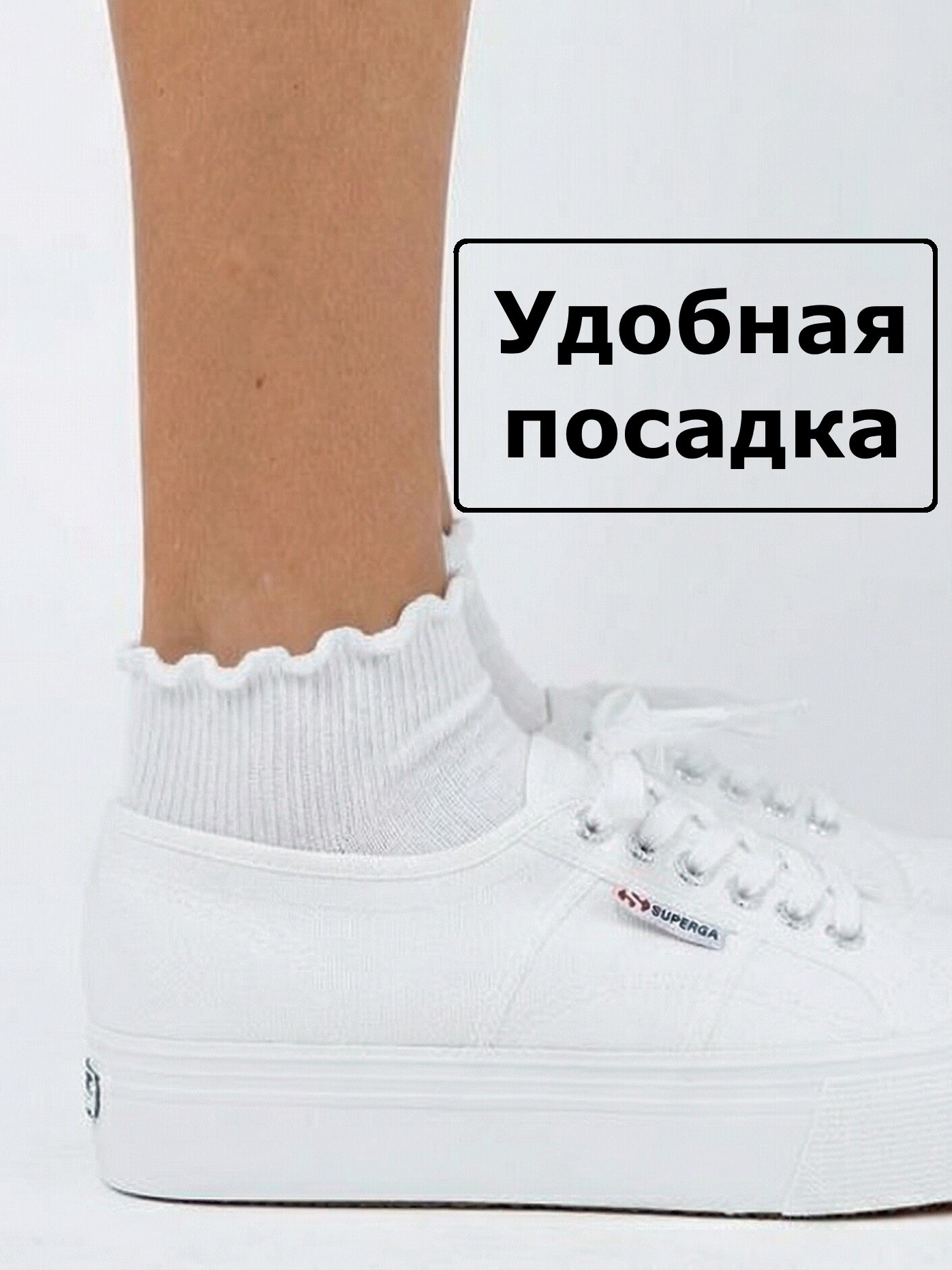 Носки 3 пары John Jeniford CА2511k3.5 - фото 3