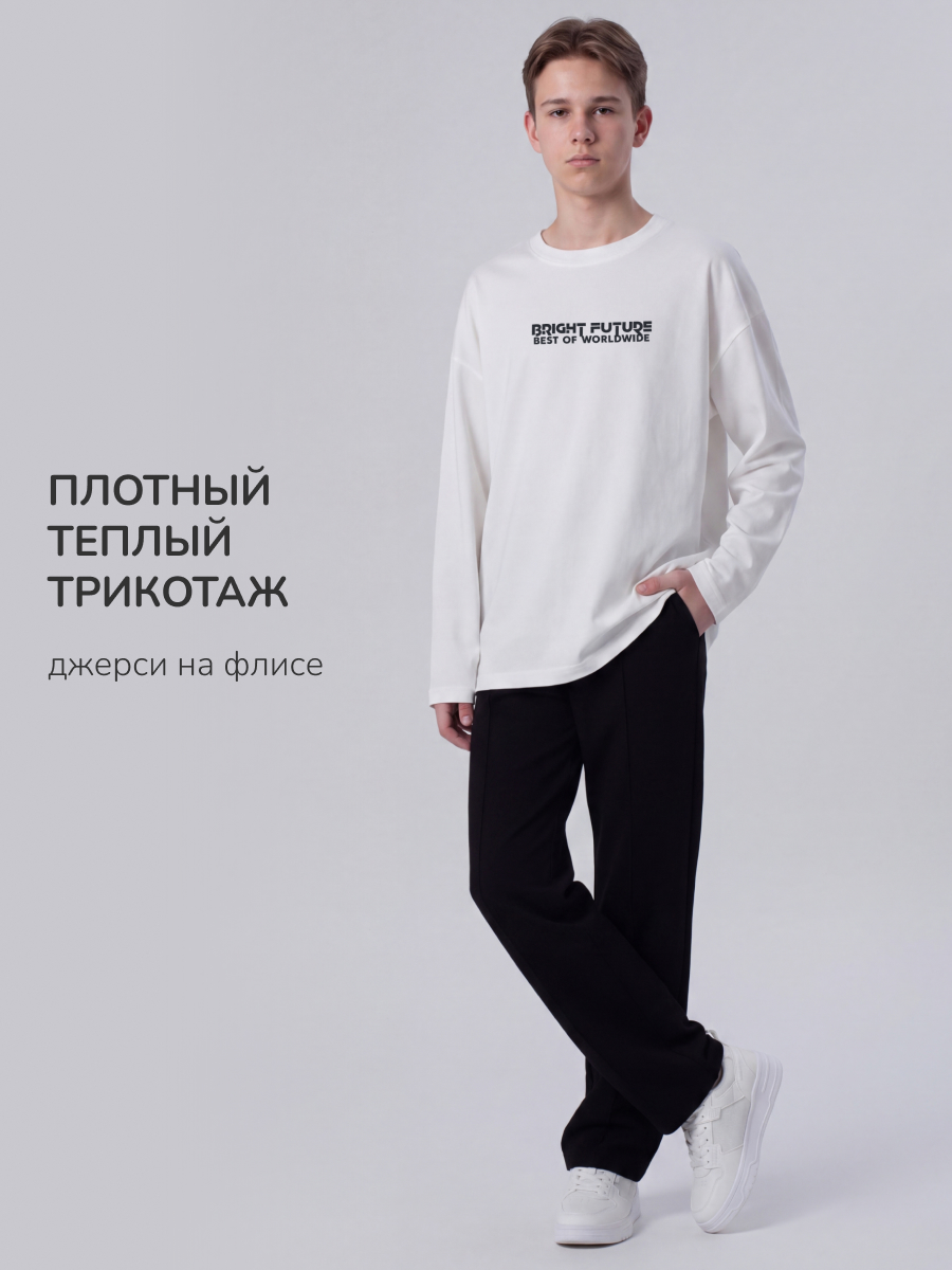 Брюки Antilopa AWB-261864 - фото 7