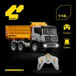 Грузовик РУ CUBITS 1:18