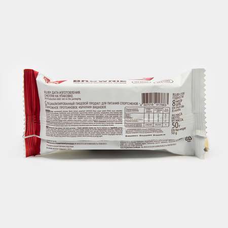 Пирожное ProteinRex протеиновое Брауни вишневое 50г